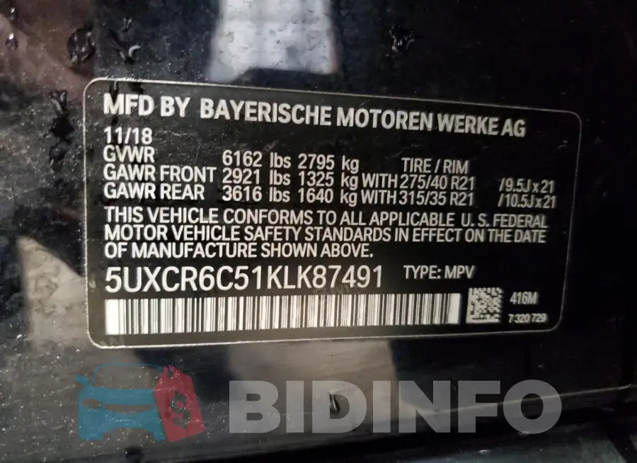 5UXCR6C51KLK87491 Photo# 13