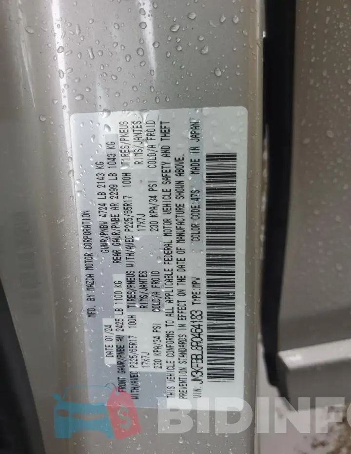 JM3KFBBL8R0464183 Photo# 13