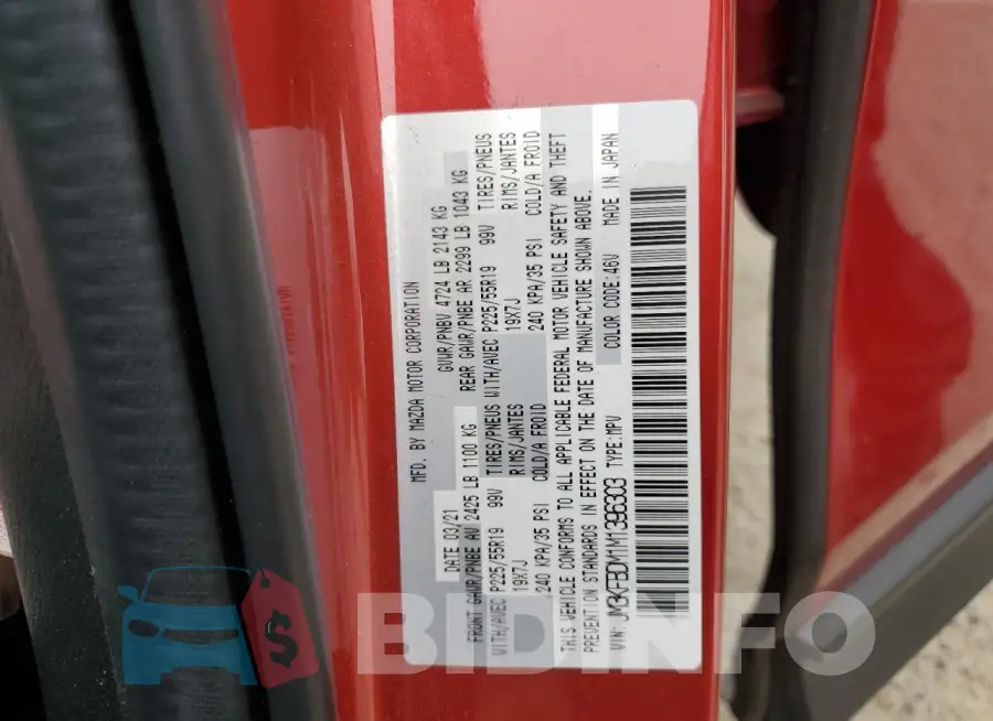 JM3KFBDM1M1396303 Photo# 14