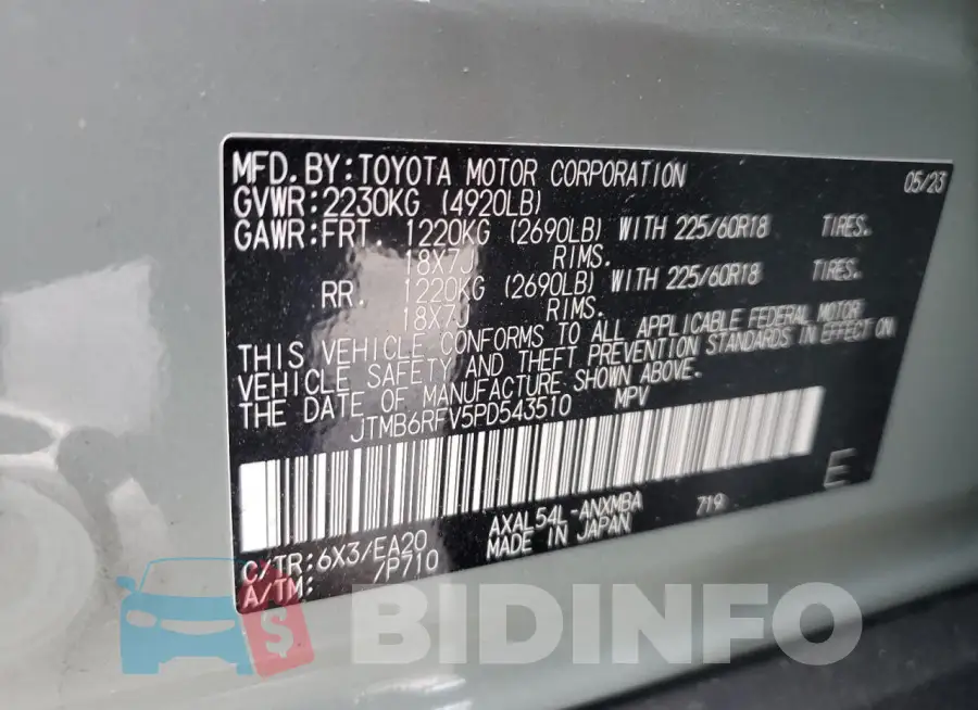 JTMB6RFV5PD543510 Photo# 13