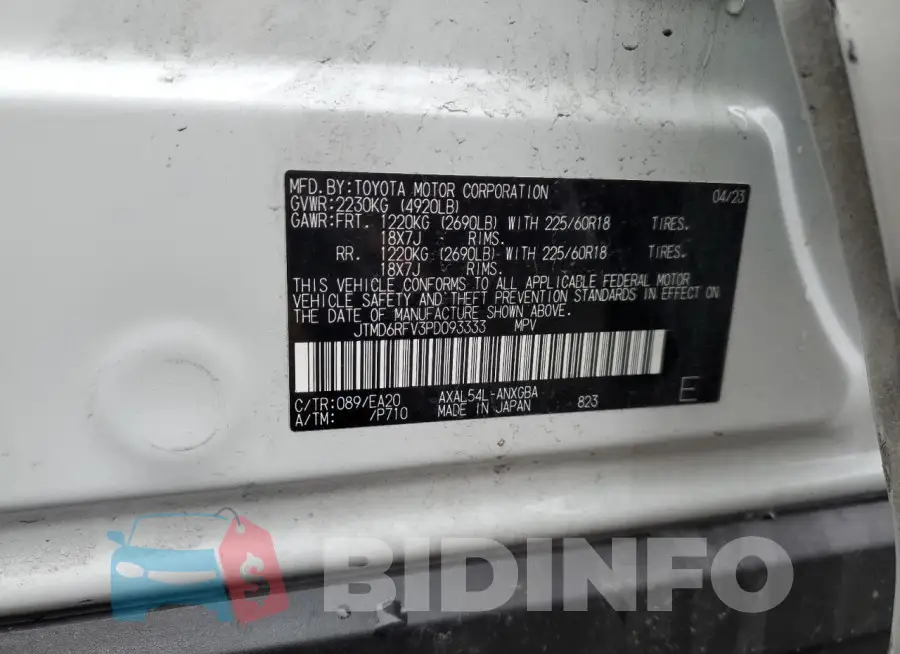 JTMD6RFV3PD093333 Photo# 13