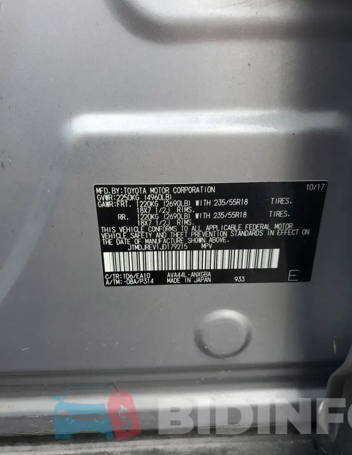 JTMDJREV1JD179215 Photo# 14