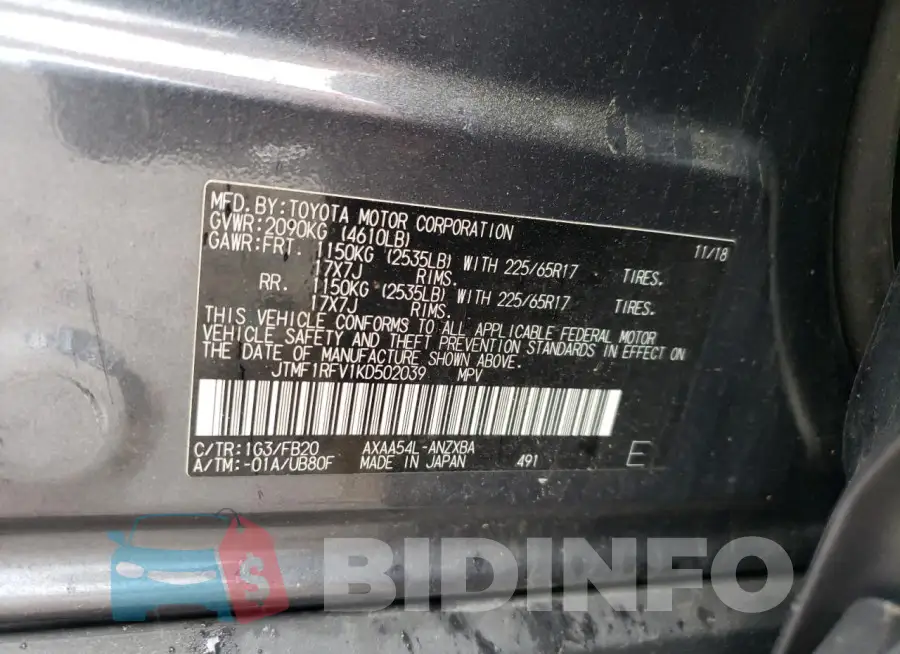 JTMF1RFV1KD502039 Photo# 14