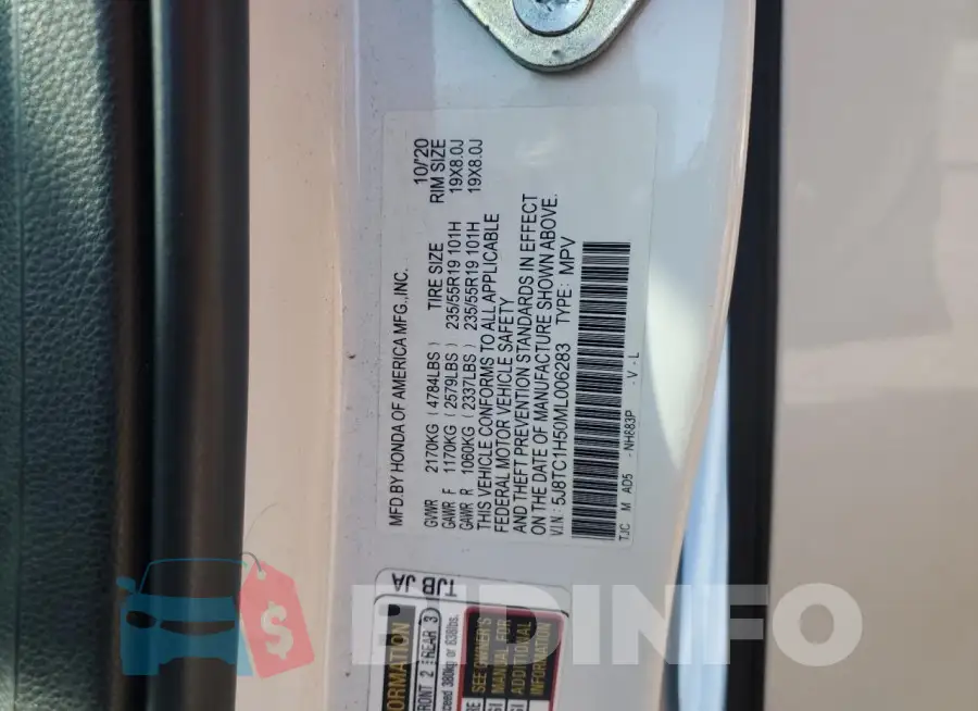 5J8TC1H50ML006283 Photo# 13