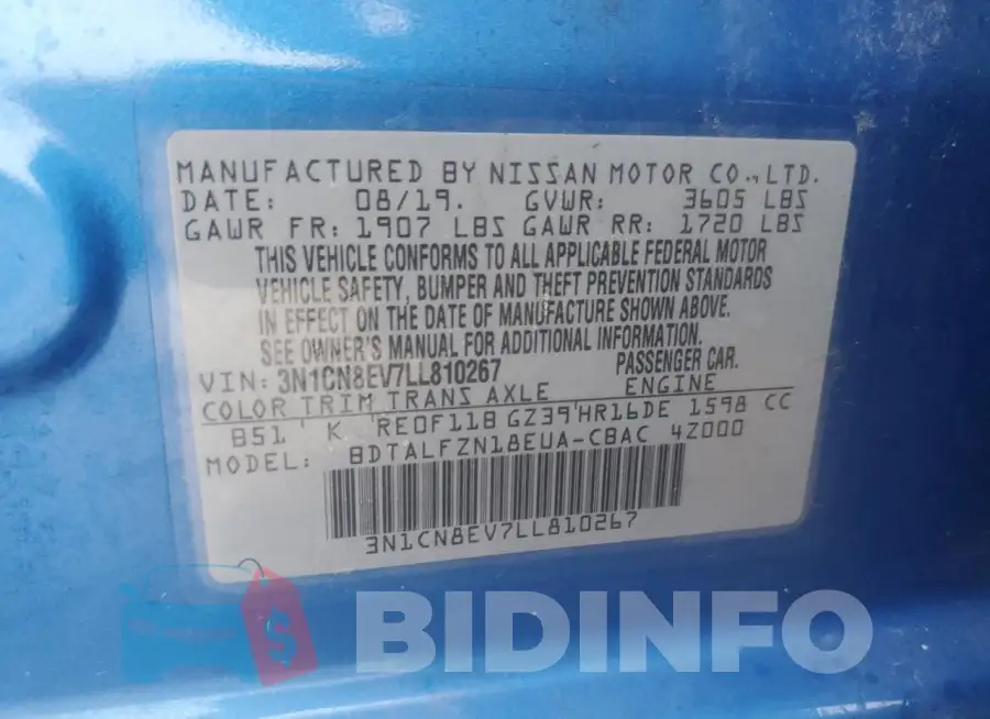 3N1CN8EV7LL810267 Photo# 12