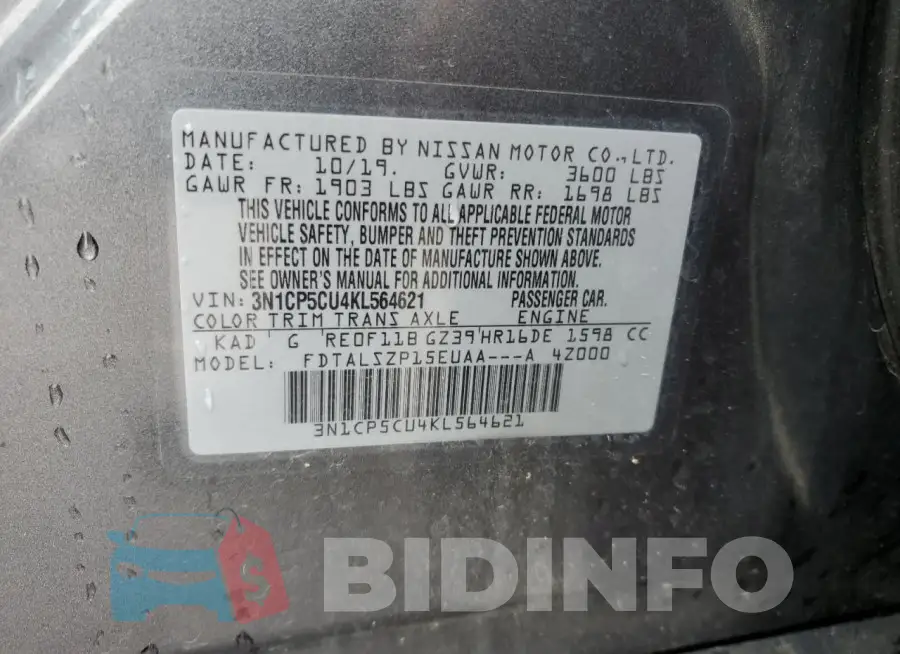 3N1CP5CU4KL564621 Photo# 13