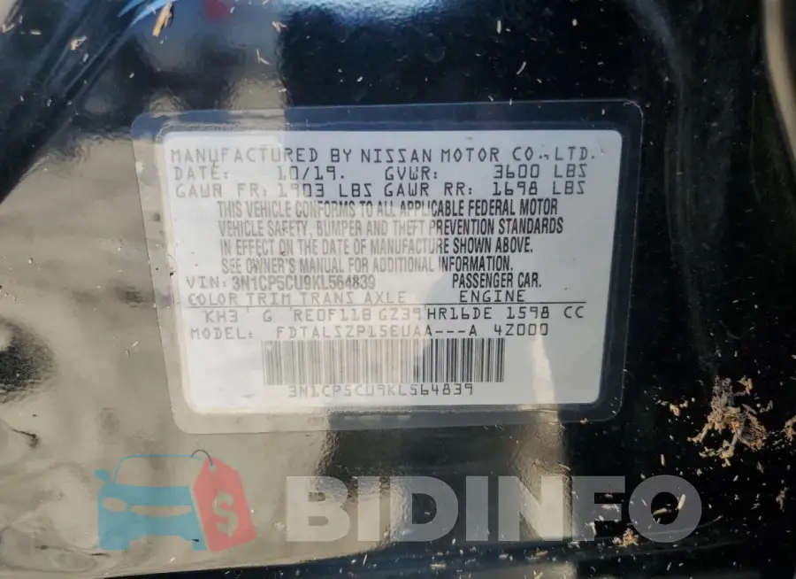 3N1CP5CU9KL564839 Photo# 13