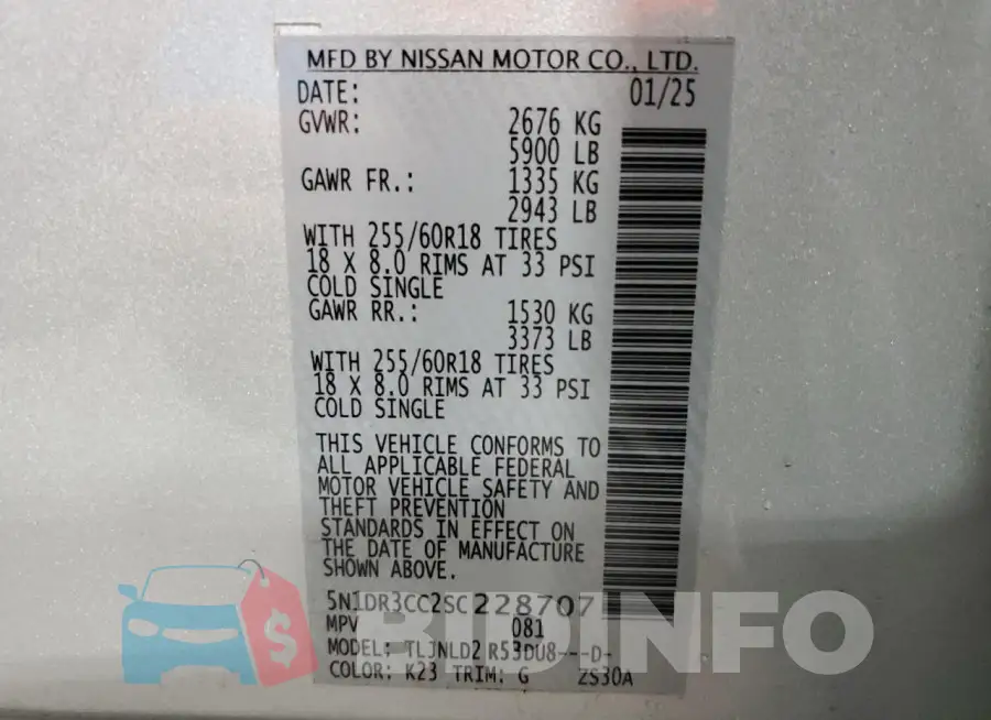 5N1DR3CC2SC228707 Photo# 14