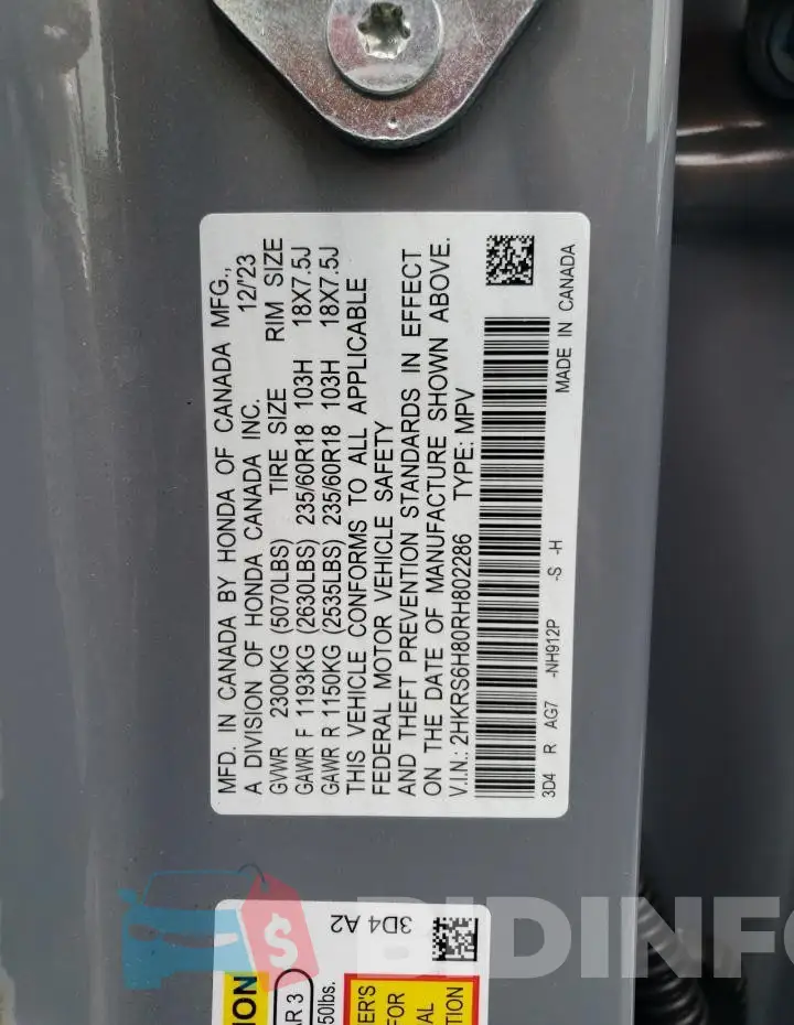 2HKRS6H80RH802286 Photo# 13