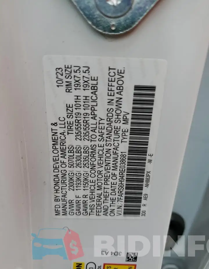 7FARS6H94RE038681 Photo# 13