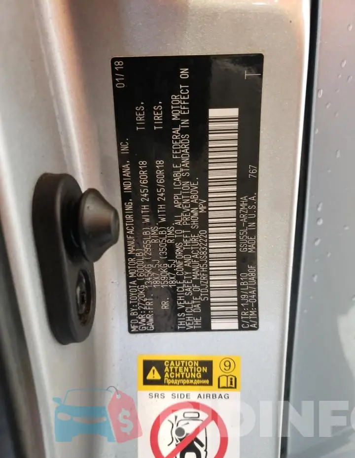5TDJZRFH5JS832220 Photo# 14