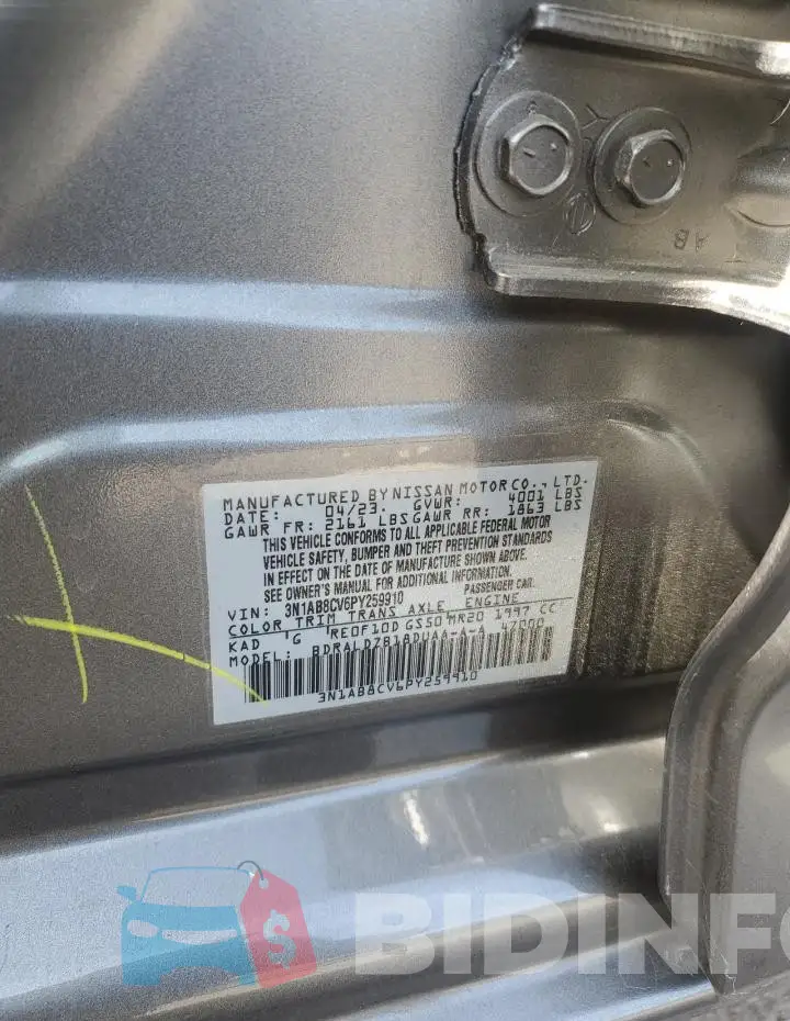 3N1AB8CV6PY259910 Photo# 12
