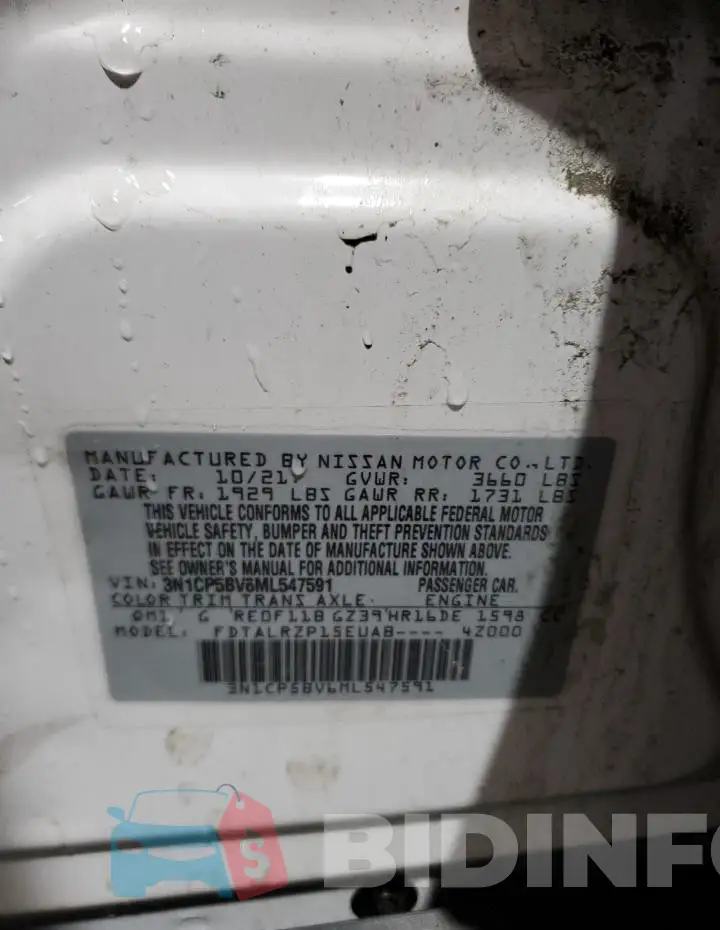 3N1CP5BV6ML547591 Photo# 12