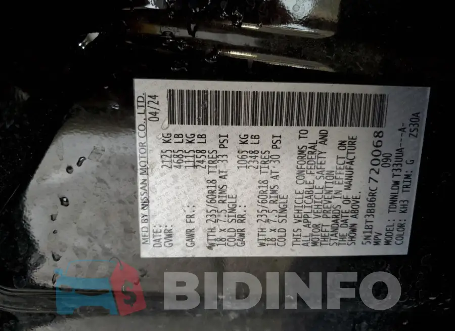 5N1BT3BB6RC720068 Photo# 14
