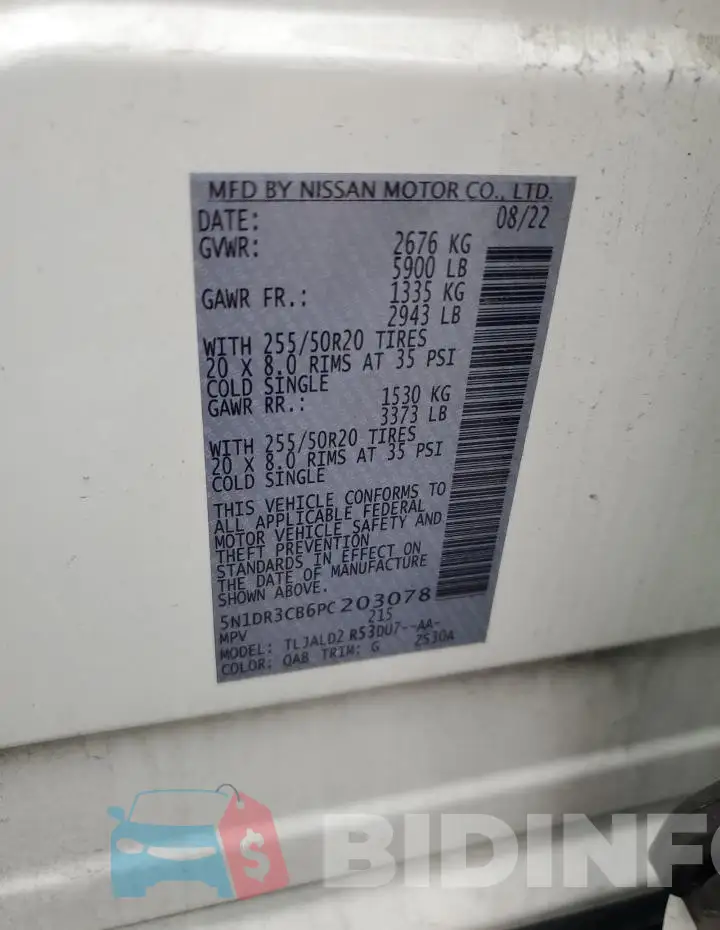 5N1DR3CB6PC203078 Photo# 14