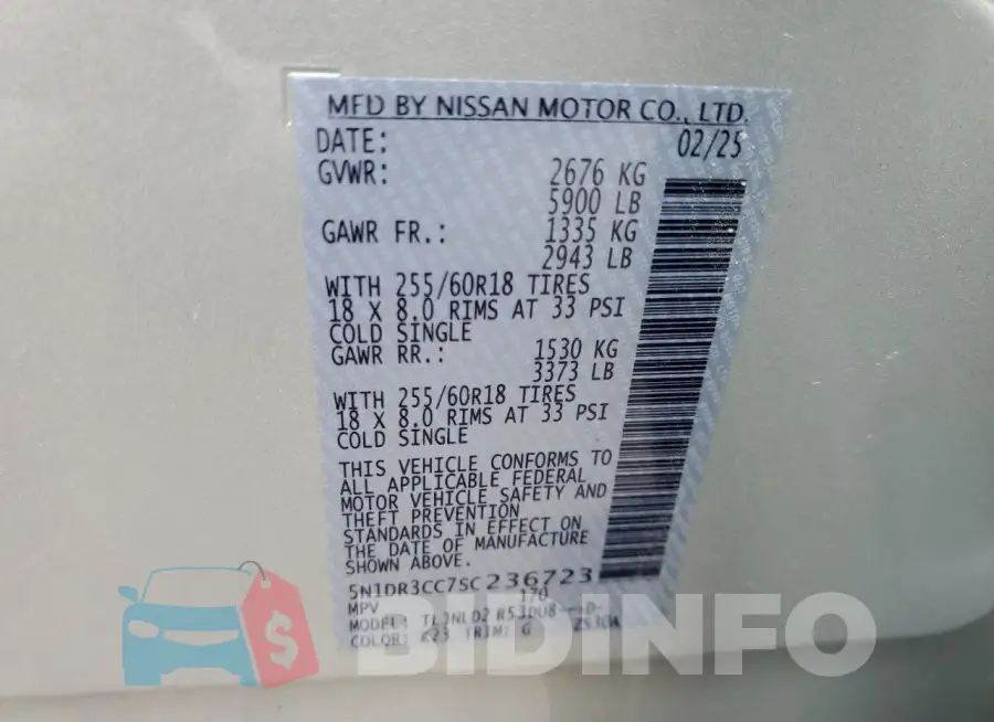 5N1DR3CC7SC236723 Photo# 13