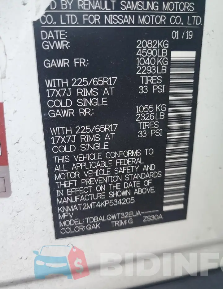 KNMAT2MT4KP534205 Photo# 12