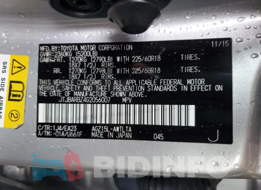 JTJBARBZ4G2056007 Photo# 13