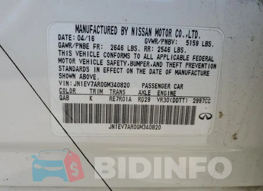 JN1EV7AR0GM340820 Photo# 12