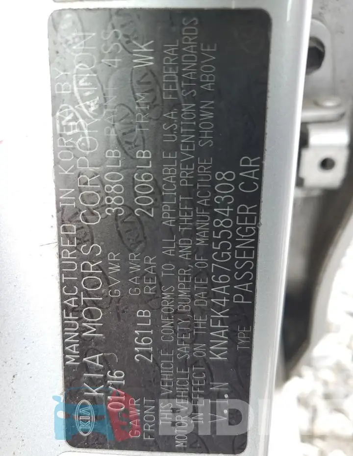 KNAFK4A67G5584308 Photo# 12