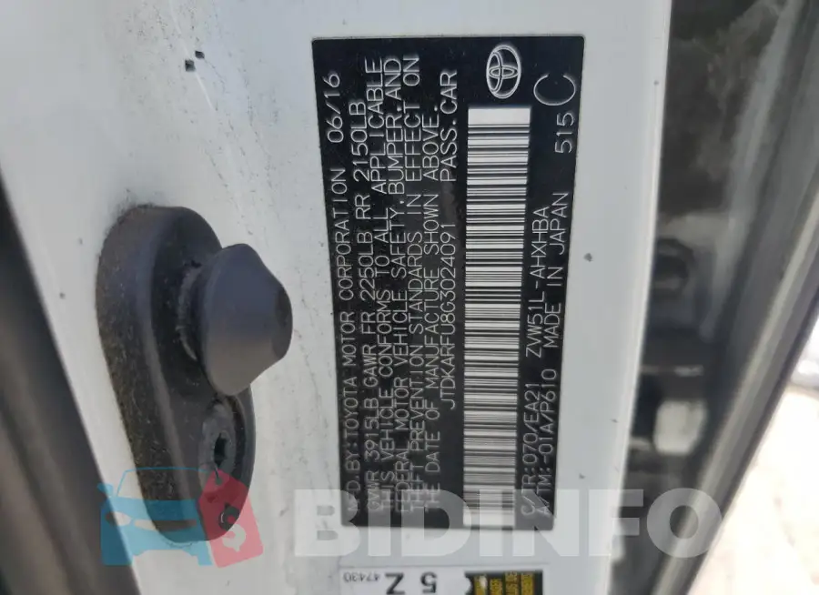 JTDKARFU8G3024091 Photo# 13