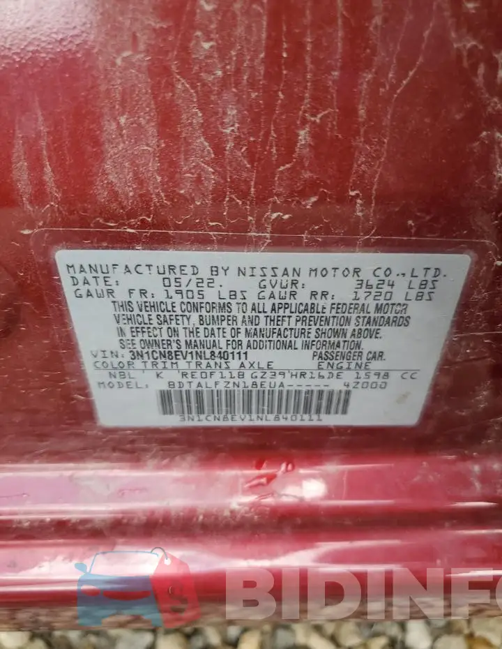 3N1CN8EV1NL840111 Photo# 13