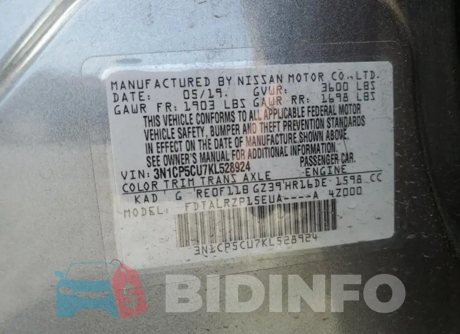 3N1CP5CU7KL528924 Photo# 14