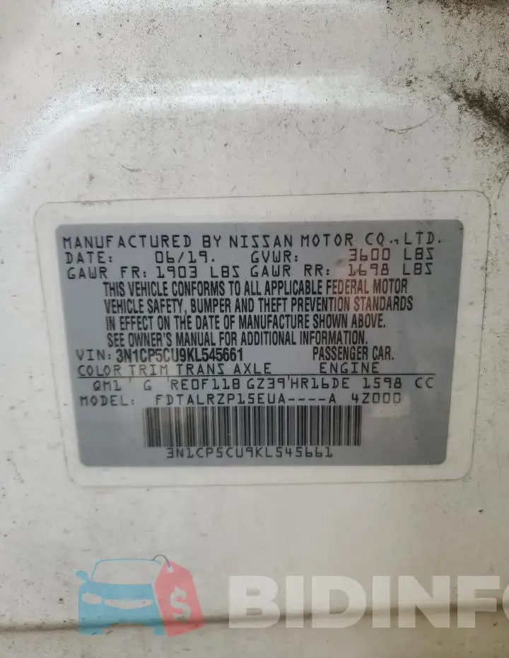 3N1CP5CU9KL545661 Photo# 12