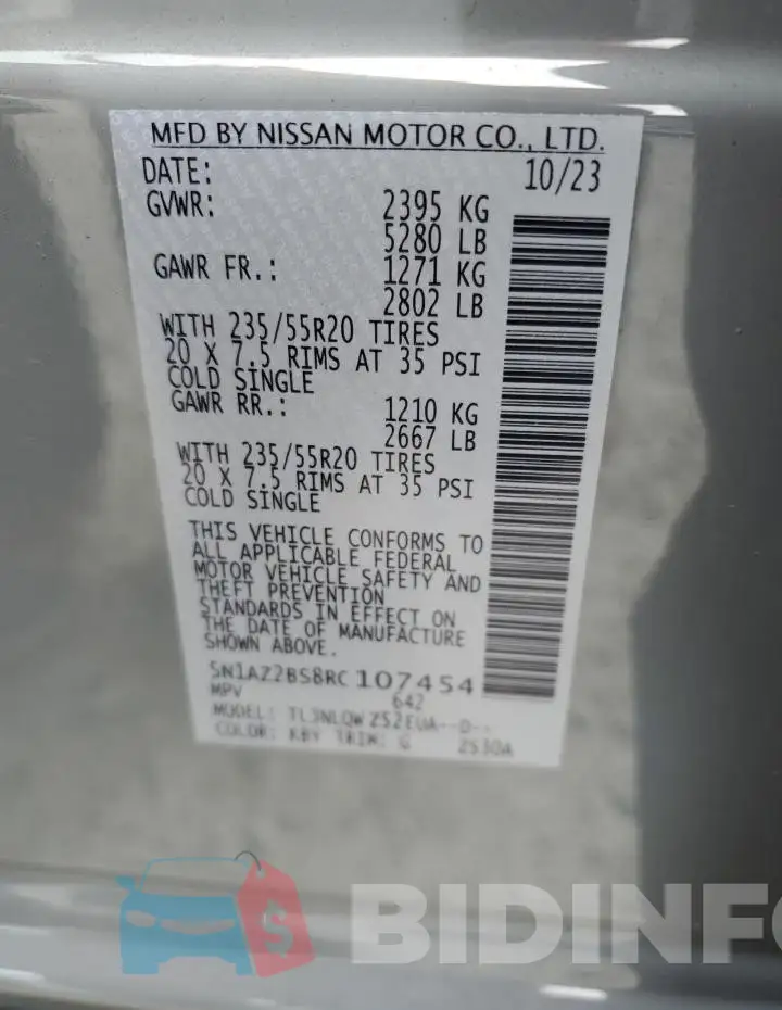 5N1AZ2BS8RC107454 Photo# 14