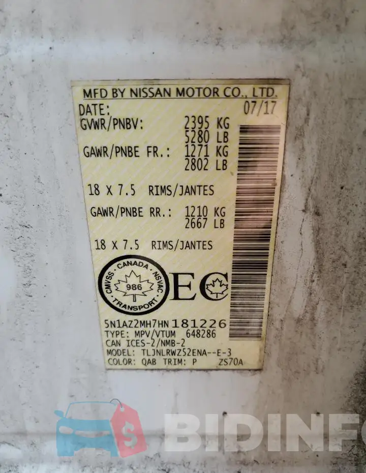 5N1AZ2MH7HN181226 Photo# 12