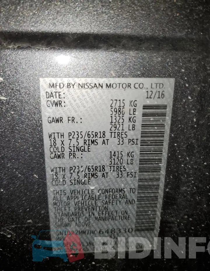 5N1DR2MM7HC648330 Photo# 13