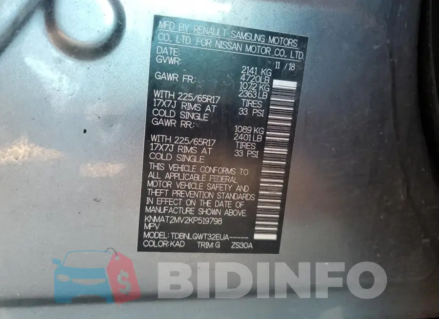 KNMAT2MV2KP519798 Photo# 12