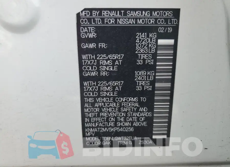KNMAT2MV5KP540256 Photo# 13