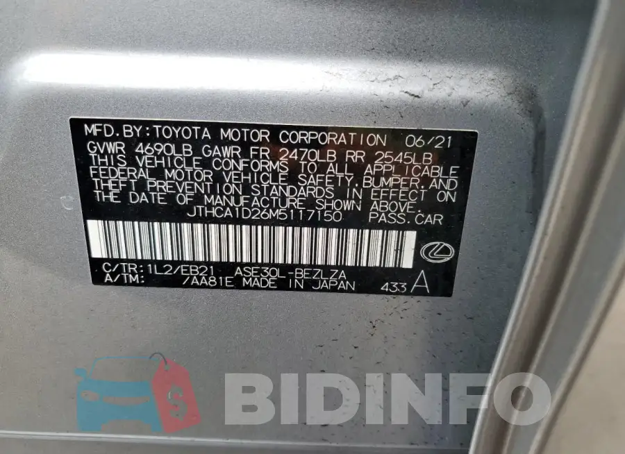 JTHCA1D26M5117150 Photo# 12