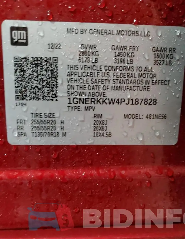 1GNERKKW4PJ187828 Photo# 13