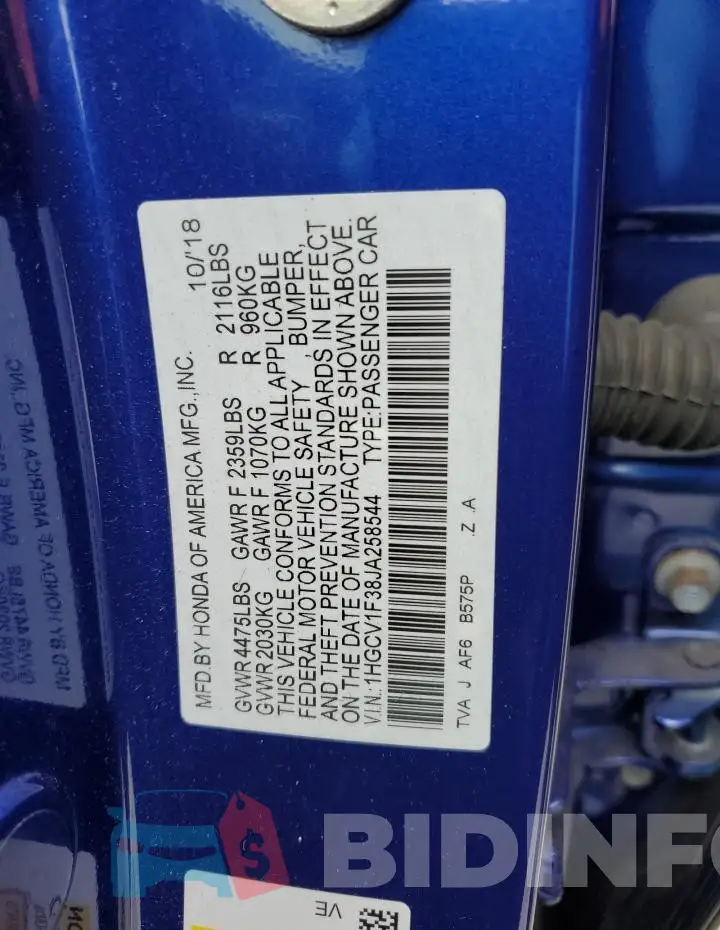 1HGCV1F38JA258544 Photo# 13