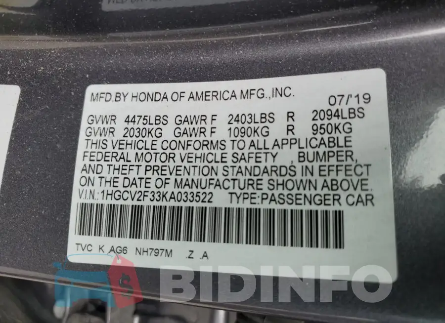 1HGCV2F33KA033522 Photo# 12