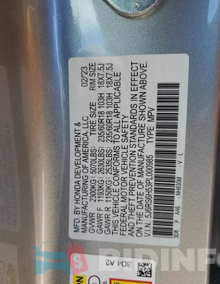 5J6RS6H53PL000985 Photo# 14