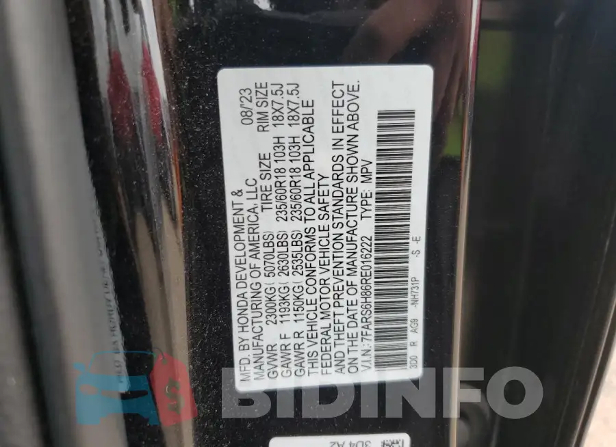 7FARS6H86RE016222 Photo# 13