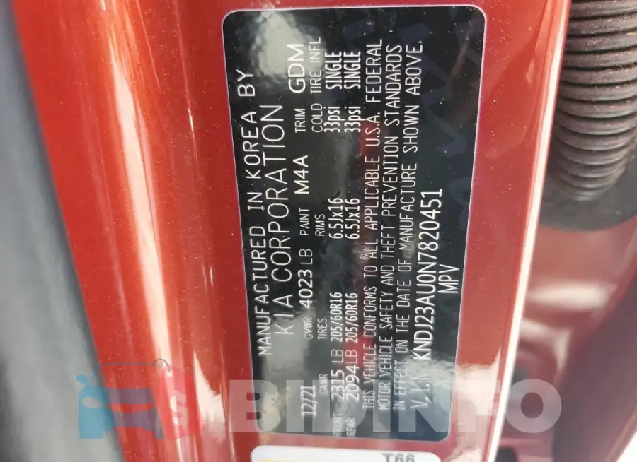 KNDJ23AU0N7820451 Photo# 13
