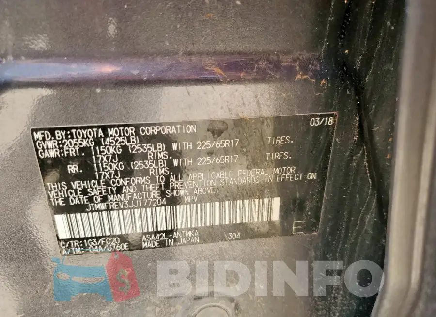 JTMWFREV3JJ177204 Photo# 13