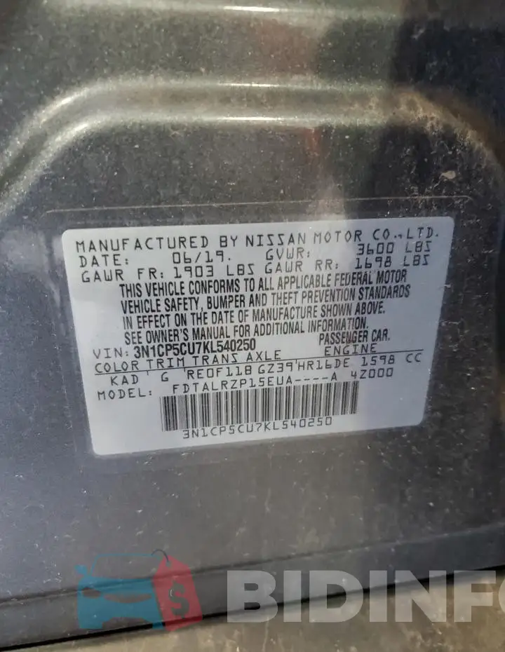 3N1CP5CU7KL540250 Photo# 13
