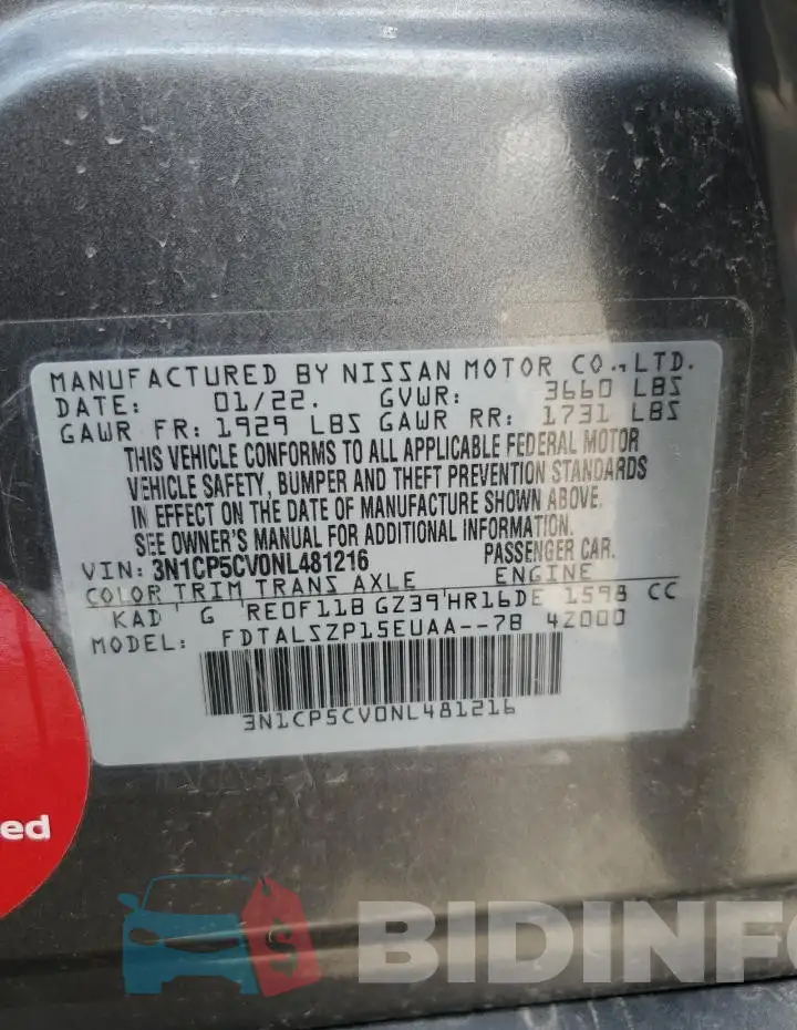 3N1CP5CV0NL481216 Photo# 13