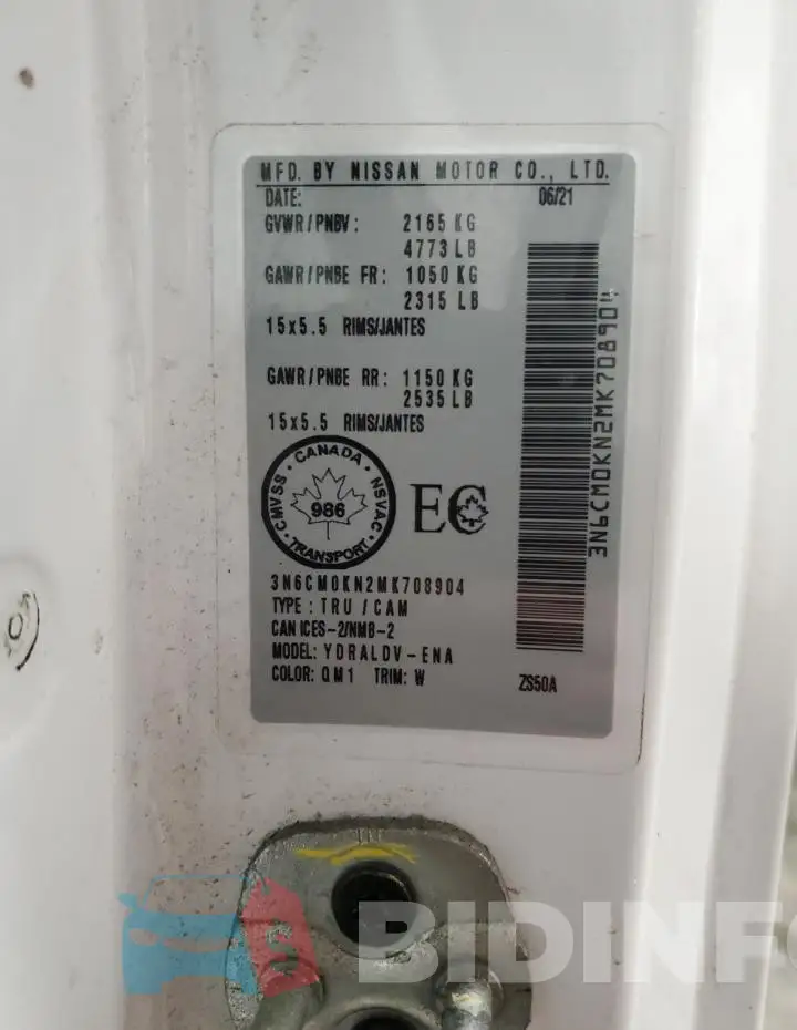 3N6CM0KN2MK708904 Photo# 14