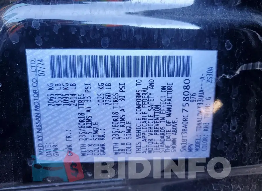 5N1BT3BA0RC758080 Photo# 14