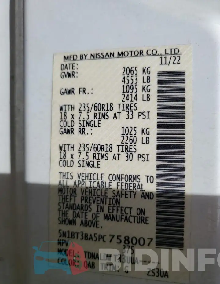 5N1BT3BA5PC758007 Photo# 14