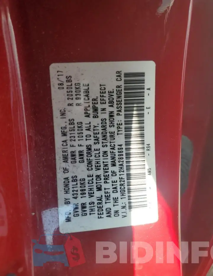 1HGCR2F12HA289694 Photo# 13