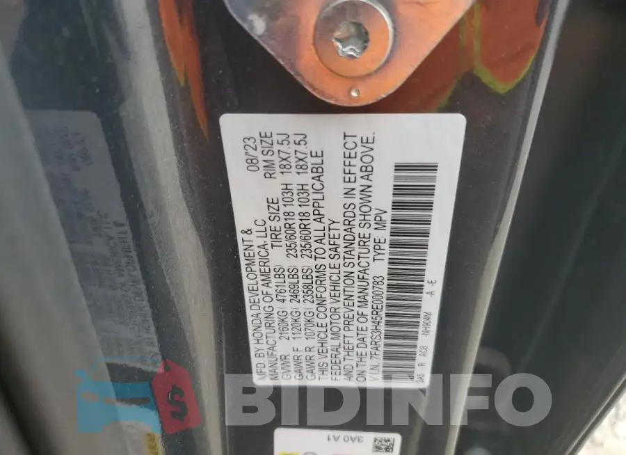 7FARS3H45RE000783 Photo# 13