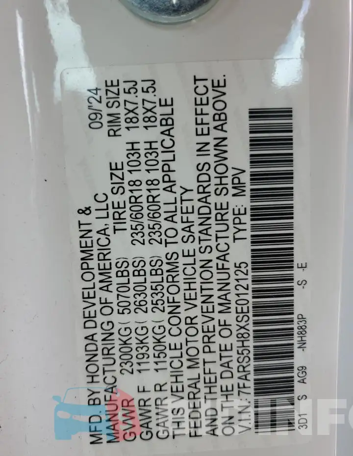 7FARS5H8XSE012125 Photo# 13