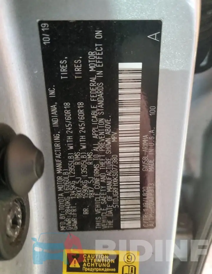 5TDJGRFHXKS077380 Photo# 13